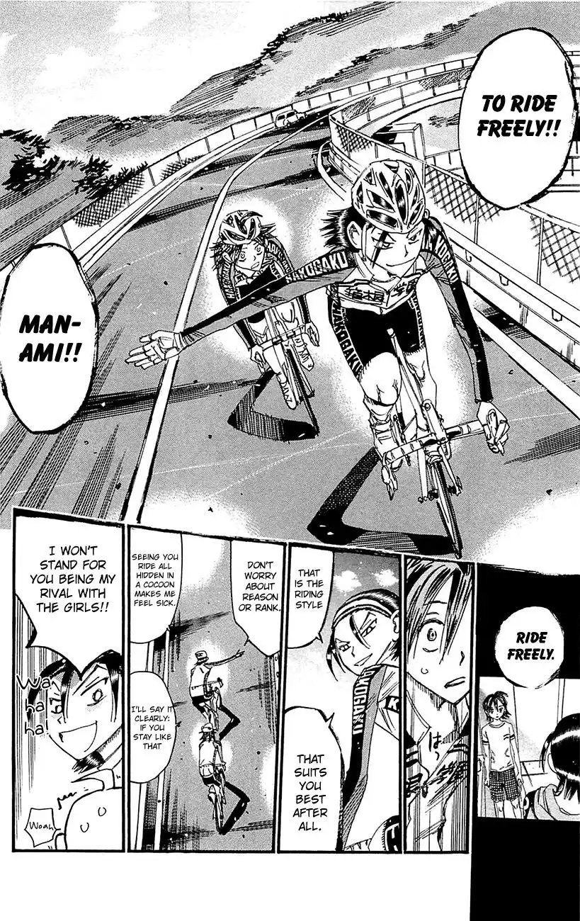 Yowamushi Pedal Chapter 259 13